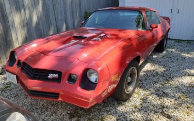 1967 To 1980 Camaro For Sale photo 1967 To 1980 Camaro For Sale