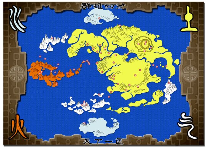 pix Avatar Map Northern Air Temple