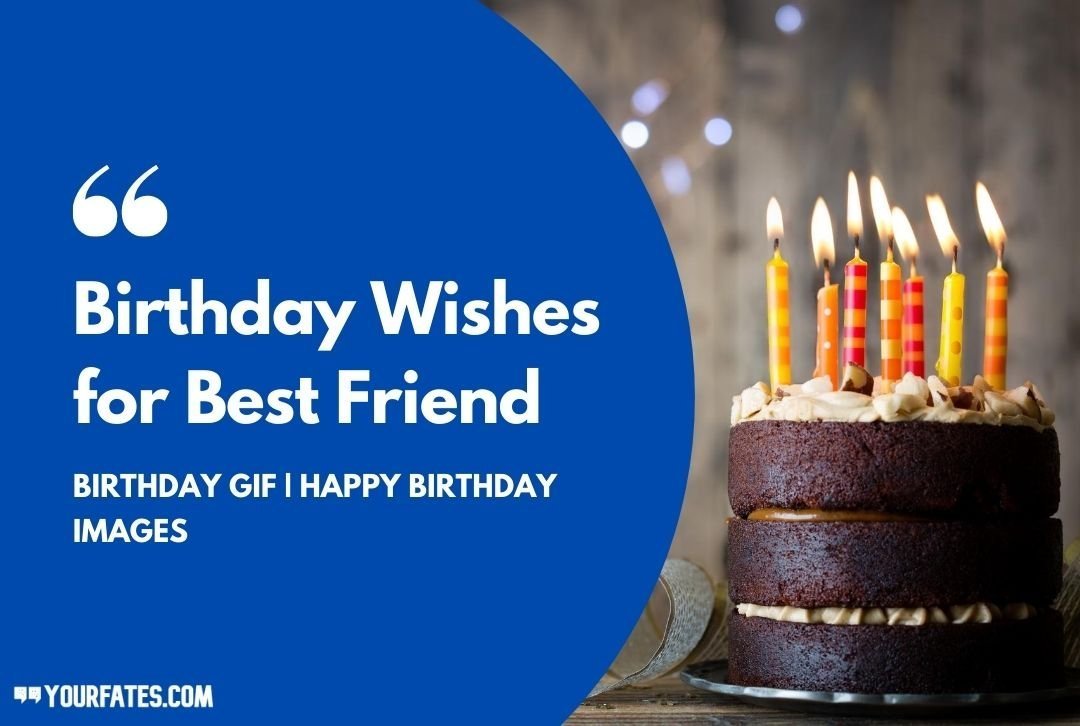 wallpapers Birthday Gif For Friend With Name