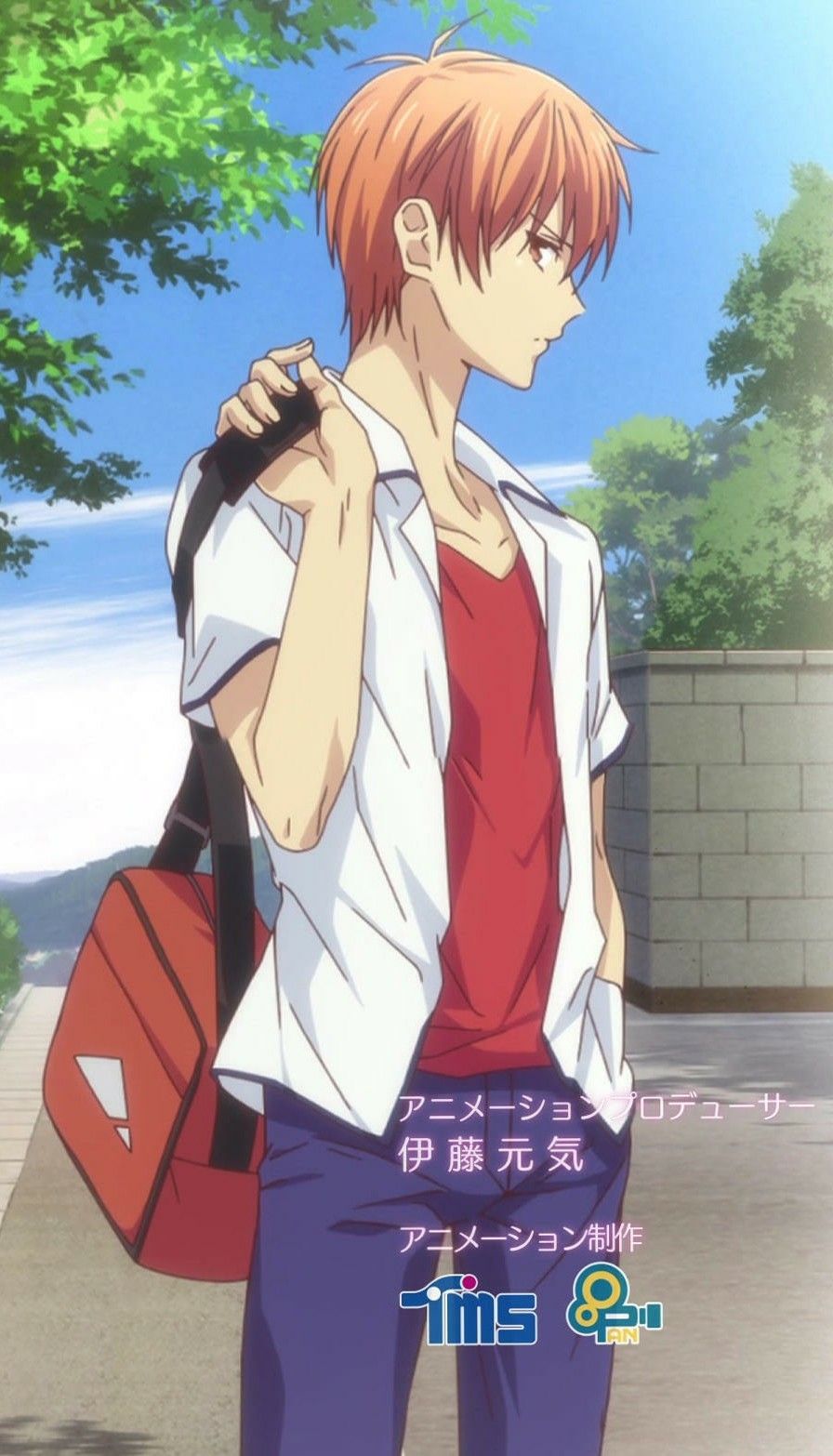 pics Cute Kyo Fruits Basket 2019 Wallpaper