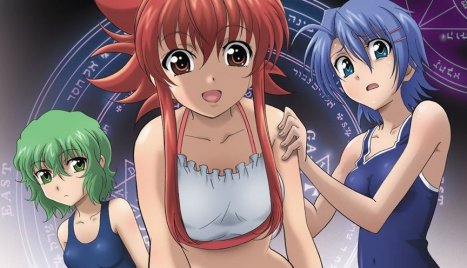 wallpapers Demon King Daimao Episode 1 English Dub