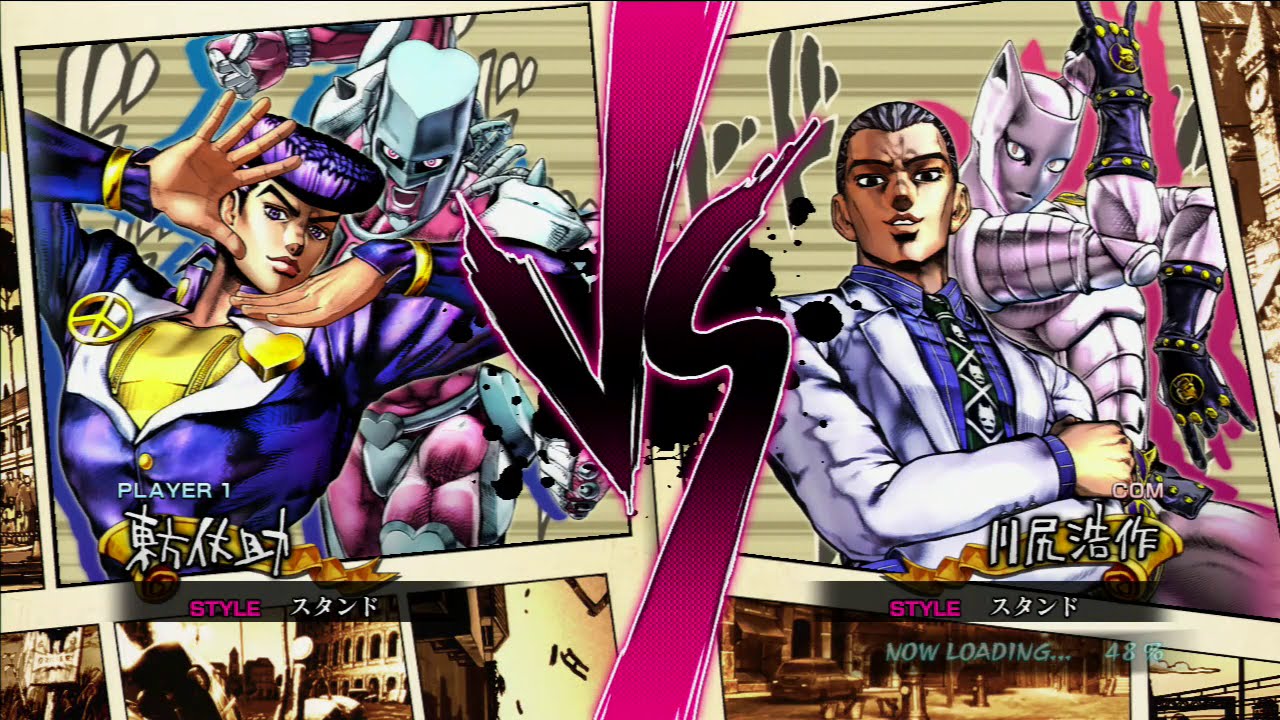 Diamond Is Not Crash wallpapers Diamond Is Not Crash