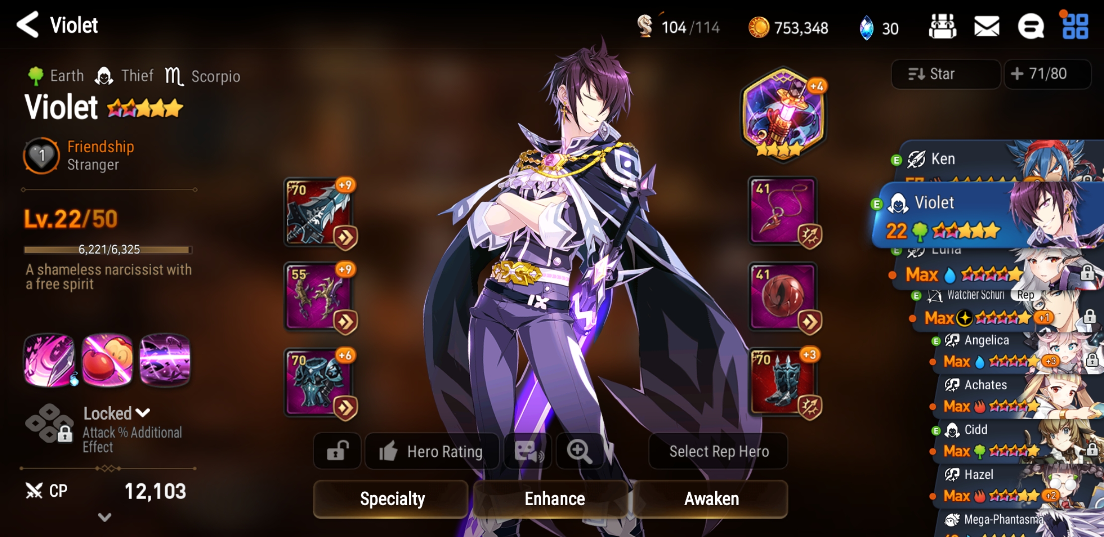 images Epic Seven Violet