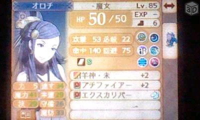 Fire Emblem Fates Skills List pix Fire Emblem Fates Skills List