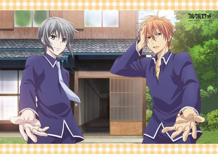 Fruits Basket 2019 Wallpaper pix Fruits Basket 2019 Wallpaper