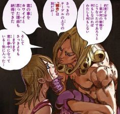 Funny Valentine Quotes Jojo Japanese pix Funny Valentine Quotes Jojo Japanese