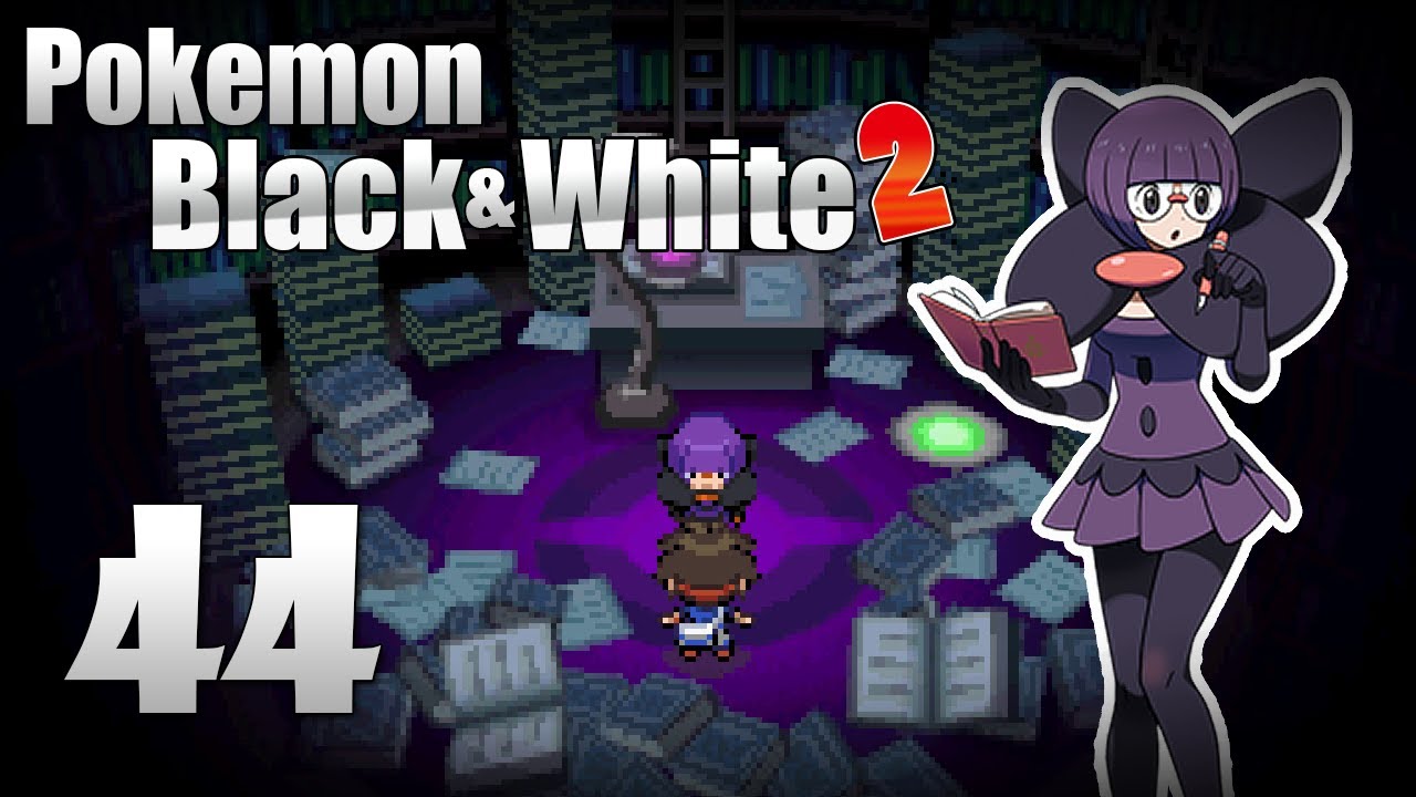 pics Pokemon White 2 Elite Four