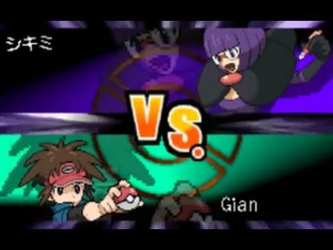 pix Pokemon White 2 Elite Four