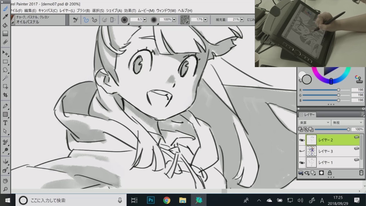 Studio Trigger Art images Studio Trigger Art