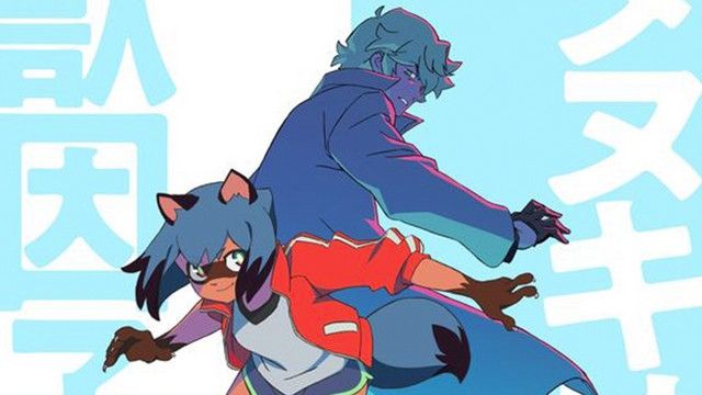 Studio Trigger Bna images Studio Trigger Bna