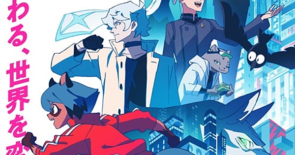 Studio Trigger Bna pix Studio Trigger Bna