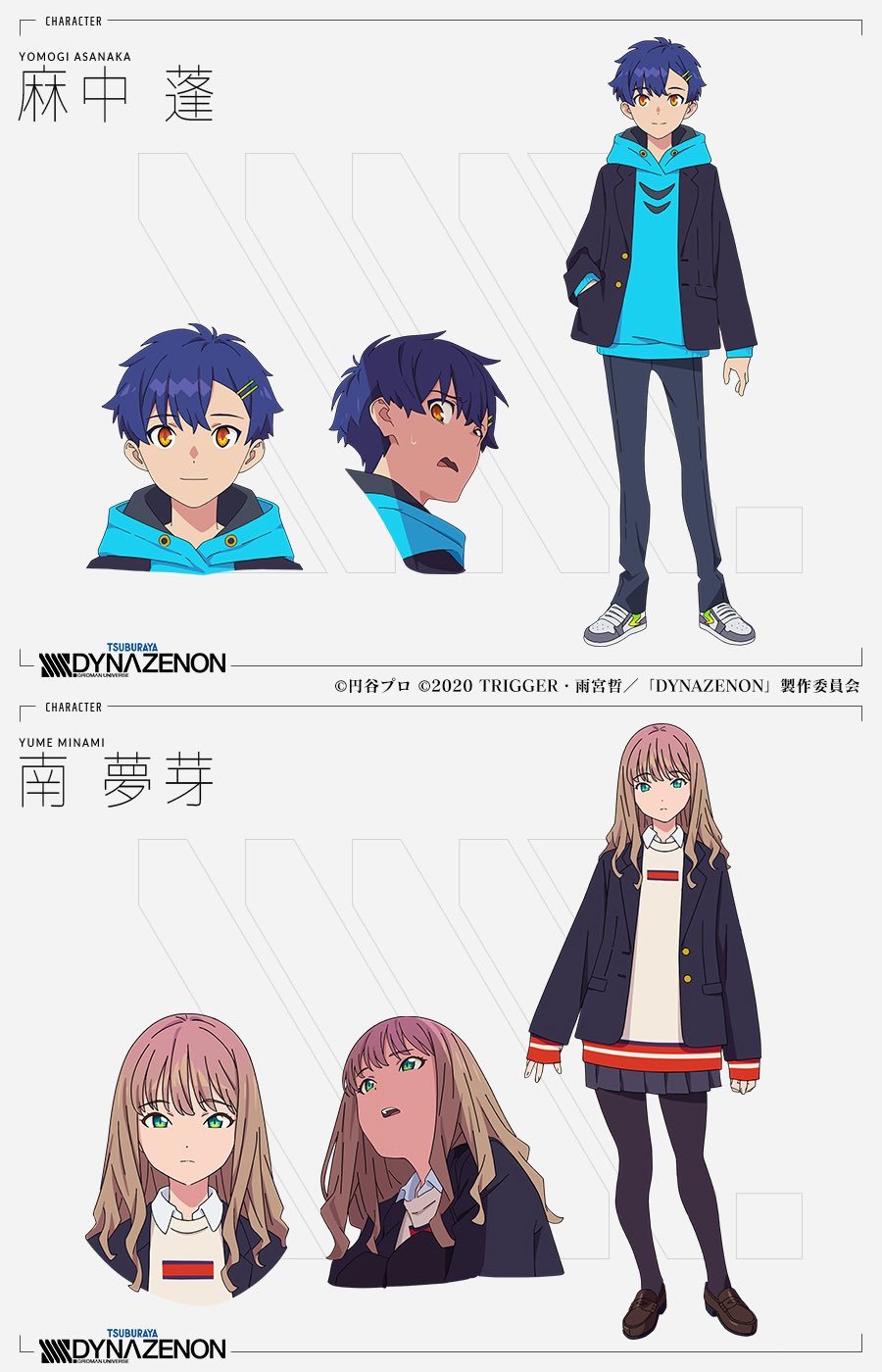 pics Studio Trigger Characters
