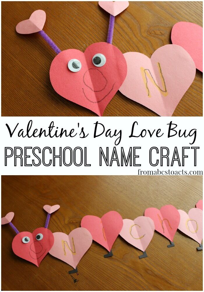 Valentine's Day Crafts For Pre K pix Valentine's Day Crafts For Pre K